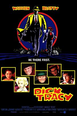 《两个女人》主视觉